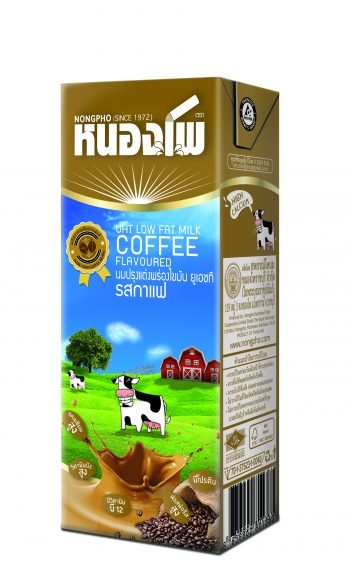 นมพร่องมันเนย รสกาแฟ